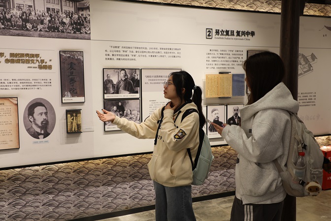 马相伯故居 (9).JPG